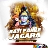 Rati Pahile Jagara (Tapori Dance Remix) Dj Tuna X Dj Purna