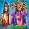 Pana Patara (Matali Dance Remix) Dj Babu Bls