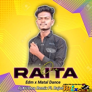 Ou Raita Papu Pom Pom (Edm x Matal Dance) Dj Krishna X Dj Rajen Bro.mp3