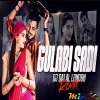 Gulabi Sadi (Bbsr Style Dance Mix 2024) Dj Dalal London X Dj Rs