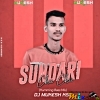 Sundari Chii Chii (Humming Bass Mix 2024) Dj Mukesh Ksn