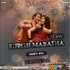 Kurchi Madatha Petti (Dance Mix) Dj Kcs X Dj Sunil (Ganjam)