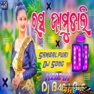 Rasa Jamudali (Matali Pop Bass Dance Remix) Dj Babu Bls.mp3