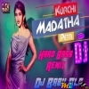 Kurchi Madatha Petti (Matali Hard Bass Dance Remix) Dj Babu Bls