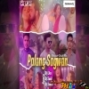 Palang Sagwan Ke (Full Song Mix ) Dj Liku & Dj Santu & Dj Sunil