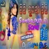 Chi Chi Sundari Chi Chi (Sambalpuri Matal Dance Remix) Dj Babu Bls