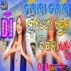 Ta Na Na Ta Na Na Tu Tora Prema Deewana (Tapori Dance Remix) Dj Babu Bls