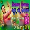 Sasura Ghara Jindabad (Bobal Dance Remix) Dj Babu Bls