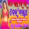 Lal Taha Taha Dei Golap (Odia Matali Hard Dance Remix) Dj Babu Bls