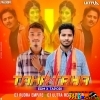 Lal Taha Taha (Edm x Tapori) Dj Ultra Remix x Dj Rudra Empire