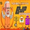 Welcome Modi Ji (Bjp Song Dj Remix) Dj Babu Bls