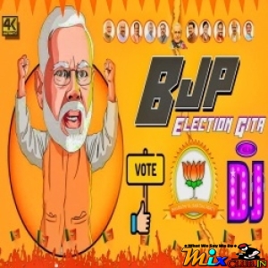 Welcome Modi Ji (Bjp Song Dj Remix) Dj Babu Bls.mp3