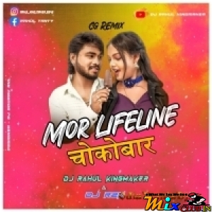 MOR LIFE LINE CHOCO BAR { CG REMIX } DJ RAHUL KING MAKER ND DJ R2K.mp3