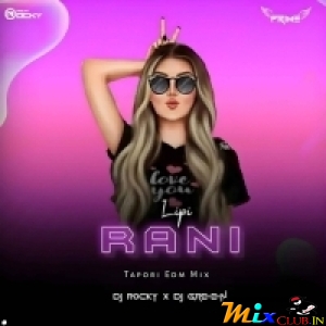 LIPI RANI | EDM TAPORI MIX | DJ ROCKY X DJ GREEN.mp3