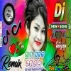 Grama Sadaka Jojana (Humming Dance Dhamaka Power Mix) Dj Pks Production