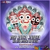 Tor Ratha Jatara Ke Mui Asiche Re Kalia (Tapori Vibration Mix) Dj Mukesh Ksn