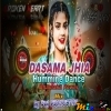 Dasama Jhia (Humming Dance Dhamaka Power Mix) Dj Pks Production