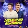 Labangalata Mor Gajamukuta (Old  Sambalpuri  Devil Bass) Dj Liku X Dj Chandan