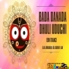 Bada Danada Dhuli Uduchi (Edm Trance) Dj Rj Bhadrak X Dj Saswat Kjr