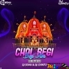 CHAL BEGI BEGI JIBA SANGATA (ODIA BHAJAN MIX) DJ SONU GANJAM AND DJ CHINTU GANJAM