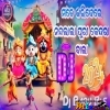 Mote Kari De Re Nanda Lala (Ratha Yatra Special Bhajan Remix 2024) Dj Babu Bls