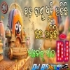 Bada Danda Dhuli Uduchire Uduchi (Ratha Yatra Special Matali Bhajan Remix 2024) Dj Babu Bls