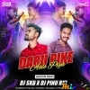 DARU  PIKE  AALE PIYA (NAGPURI REMIX) DJ SKB RKL X DJ PINU EXCLUSIVE