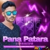 Pana Patara (Tapori Vibration Mix) DJ Dipun Maitapur