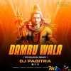 DAMRU WALA LA (CG NEW STYLE BOLBUM REMIX) DJ PABITRA RKL