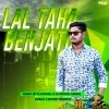 LAL TAHA BENJATI LAHA (EDM X TAPORI X TRANCE) DJ RAHUL X DJ RAHUL ANUGUL