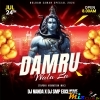 Damru Wala La (Tapori Vibration Mix) DJ Nanda Nd DJ Smp Exclusive