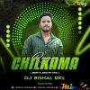 Rama Chilkama (Edm X South Mix) Dj Bishal Rkl