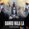 DAMRU WALA LA (TAPORI EDM MIX) DJ ROCKY X DJ CHANDAN