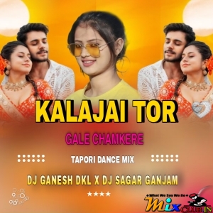 O Pilaga Venkati (Matal Dance Mix) Dj Sagar Ganjam Nd Dj Ganesh Dkl.mp3