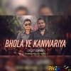 BHOLA YE KANWARIYA ( CIRCUIT EDM MIX ) DJ BABLU BLS X DJ ADITYA