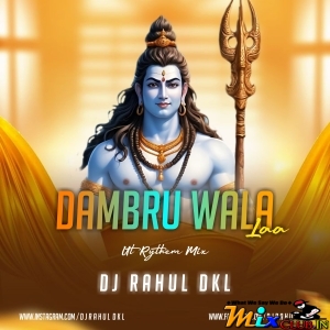 DAMRU WALA LA (BOLBOM UT RYTHEM MIX)DJ RAHUL.MP3.mp3