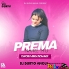 PREMA NAIRE MU BUDI ( TAPORI VIBRATION MIX ) DJ DURYO ANGUL