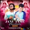 Janu Tame Chamkucha(Remix)Dj Subham Nd Dj Sibun