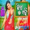 Silata Khadi (Matali Dance Remix) Dj Babu Bls