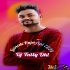 Mahua Pani Saturi Tanka Aatheni (Puja Special Dnc Mix) Dj Bapu Professional