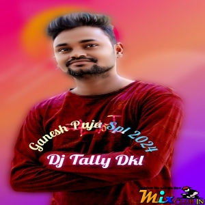 Mahua Pani Saturi Tanka Aatheni (Puja Special Dnc Mix) Dj Bapu Professional.mp3