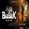 Huluk Buluk Kori Aami(Purulia LoFi Mix Remix)Dj Vicky X Dj Rocky