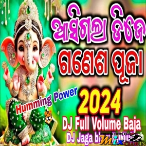 DJ Full Volume Baja (Edm Matal Dance MIX) DJ Jaga Bls X Dj Tally.mp3