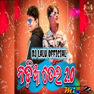 Nadia Tela 2.0 (Odia Dance Mix 2024) Dj Lalu Official Remix.mp3