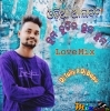 Tuma Chudira Rum Jhum Mote (Love Dnc Mix) Dj Tally X Dj Bapu Professional