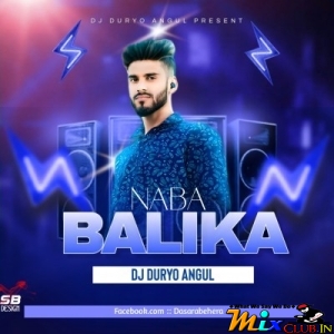 NABA BALIKA ( FEEL THE VIBRATION ) DJ DURYO ANGUL.mp3