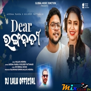 Dear Rangabati Progressive House Mix - Dj Lalu Official.mp3