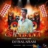 SRABANA KAHICHI MORA (EDM X TAPORI) DJ BALARAM